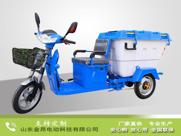 電動環(huán)衛(wèi)車