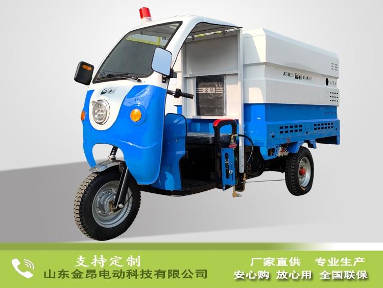 電動(dòng)高溫高壓清洗車