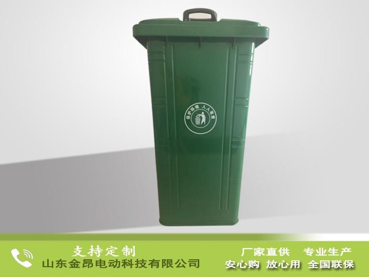 垃圾桶