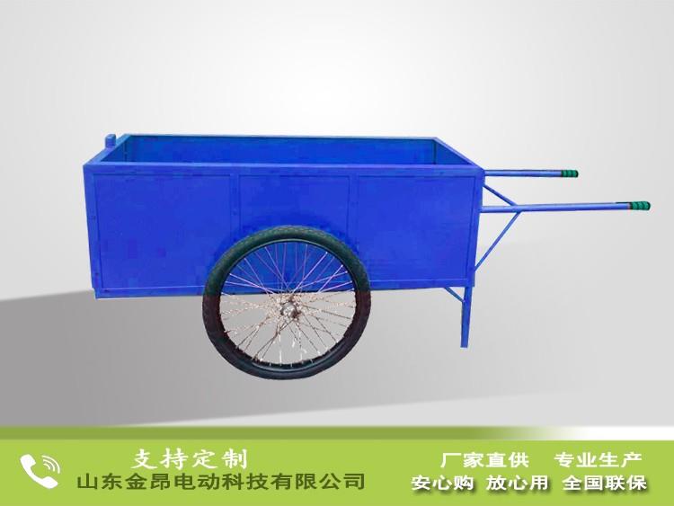 手推車