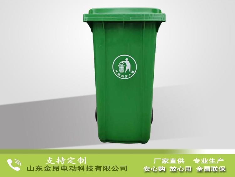 240L垃圾桶